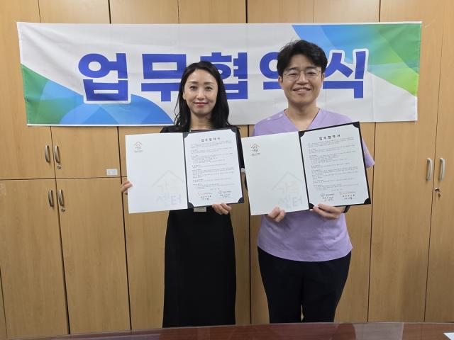 [NSP NEWS Image]평택시가족센터-퍼스트어린이치과, 지역사회 복지 증진 업무협약 체결