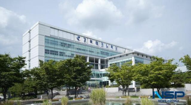 [NSP NEWS Image]경북TP·경북도, ‘2026 상반기 경북 항공기술 매칭데이’ 개최...민·군 연계 지원사업 정보 공유