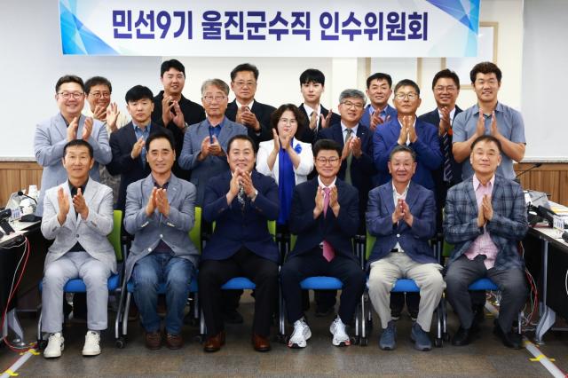 [NSP NEWS Image]황이주 울진군수 당선인, 취임 전부터 남다른 행보