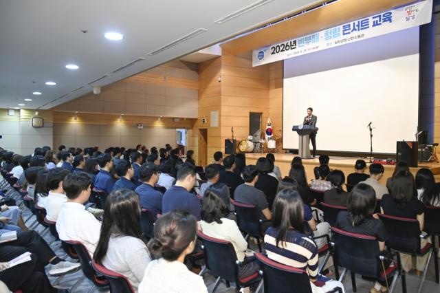 [NSP NEWS Image]달성군,  문화 접목한 이색 ‘반부패 청렴 콘서트’ 개최