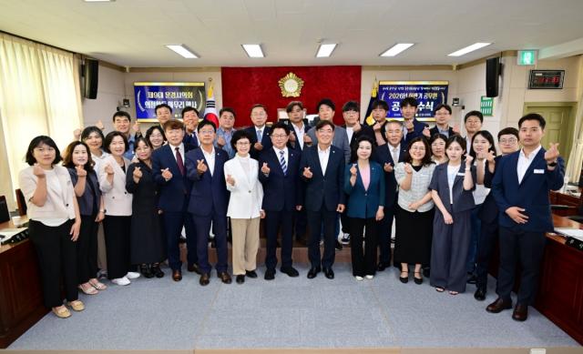 [NSP NEWS Image]문경시의회, ‘제9대 문경시의회 의정활동 마무리 행사 및 2026년 하반기 공무원 공로연수식’ 개최