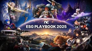 (NSP NEWS Image)엔씨, 지속가능경영보고서 ‘ESG PLAYBOOK 2025’ 발간