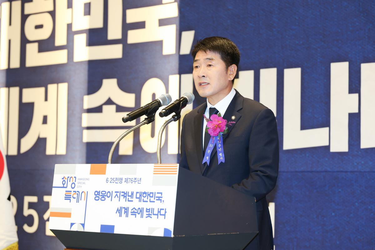 -25일 배정수 화성시의회 의장이 발언을 하고 있다. (사진 = 화성시의회)