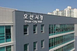 (NSP NEWS Image)조용호 오산시장 당선인 인수위, 시민보고회 연다