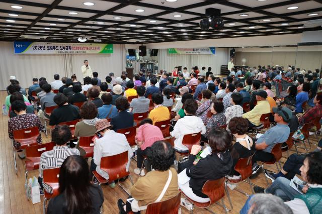 [NSP NEWS Image]동광양농협, 지역 먹거리 신뢰 높인다…로컬푸드 농가 품질관리 역량 강화