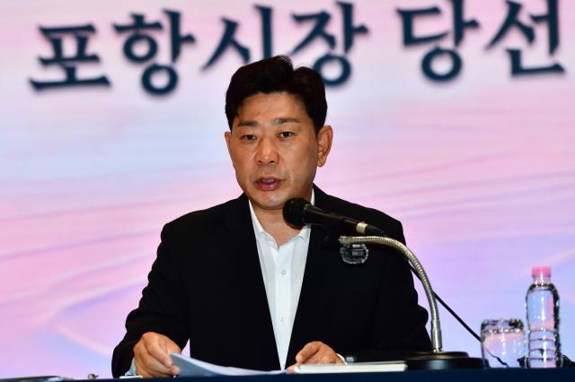 [NSP NEWS Image]박용선 포항시장 당선인, 시정 정상화 4대 과제 발표...“결정도, 책임도 내가 질 것”