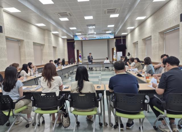 [NSP NEWS Image]영주교육지원청 Wee센터, 전문상담인력 상담역량 강화