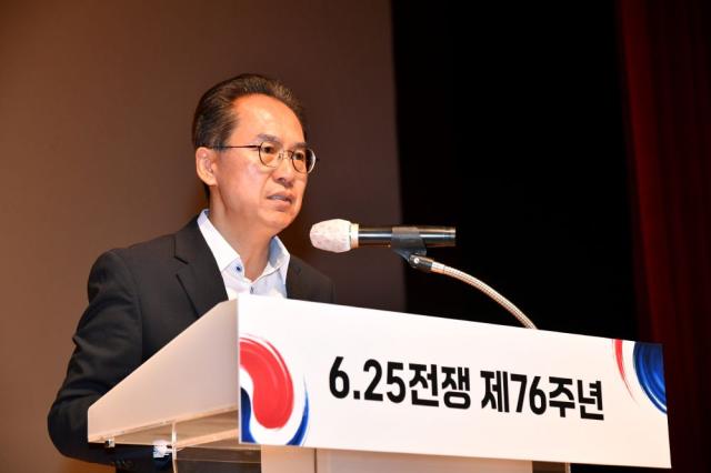 [NSP NEWS Image]영주시, ‘6·25전쟁 제76주년 기념행사’ 열어