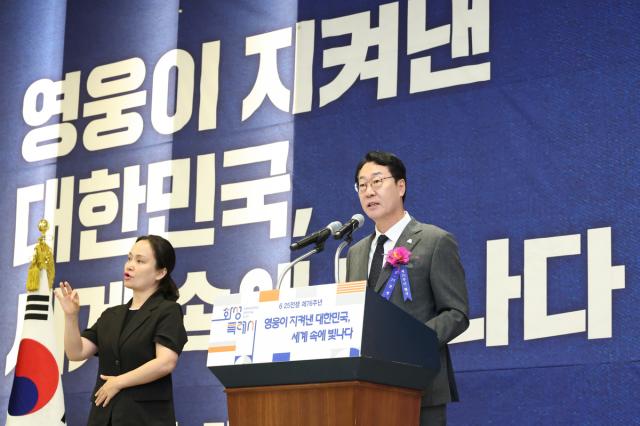 [NSP NEWS Image]화성시, 6·25 전쟁 제76주년 기념식 개최