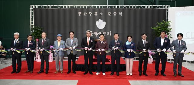 [NSP NEWS Image]안동시, 농업회사법인 소주스토리 양조장 준공...국내 최대 증류식 소주 생산시설 구축