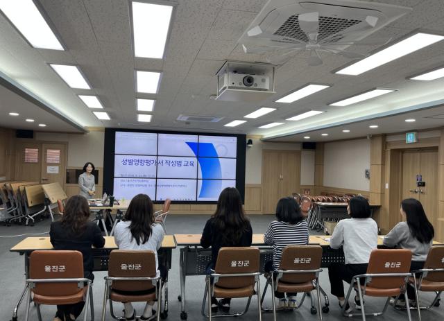 [NSP NEWS Image]울진군, 성별영향평가 대상사업 대면 컨설팅 실시