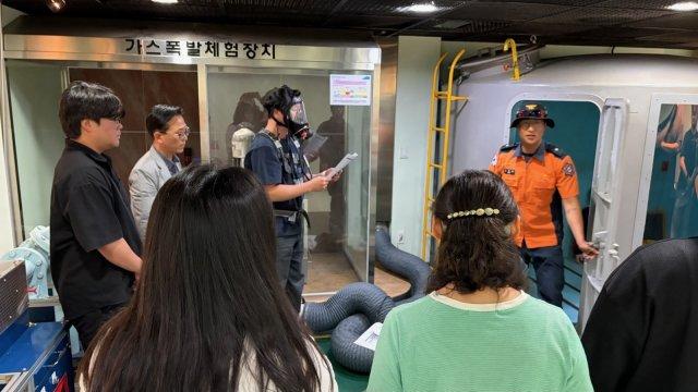 -광양제철소 안전문화체험관 긴급 구조훈련 (사진 = 광양시청)