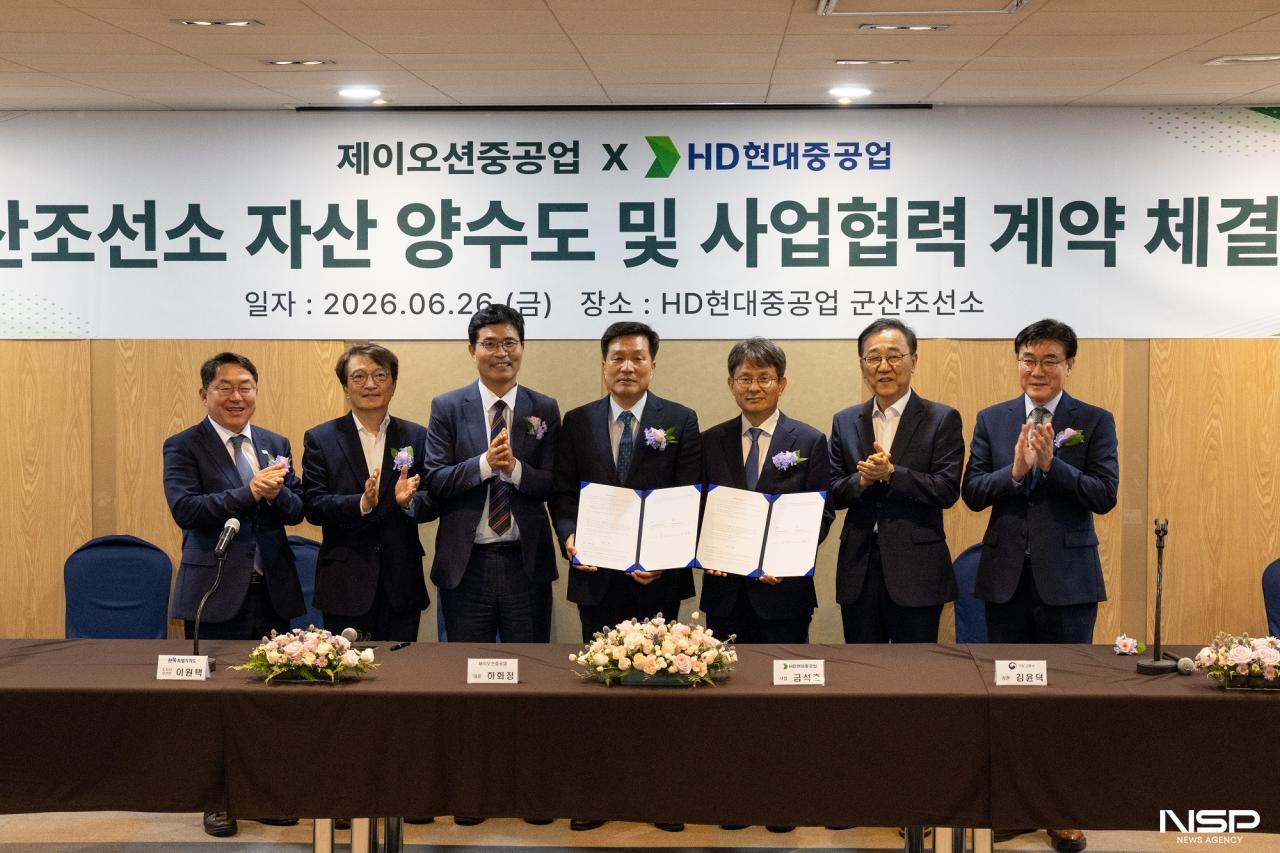 -(사진 = 군산시)