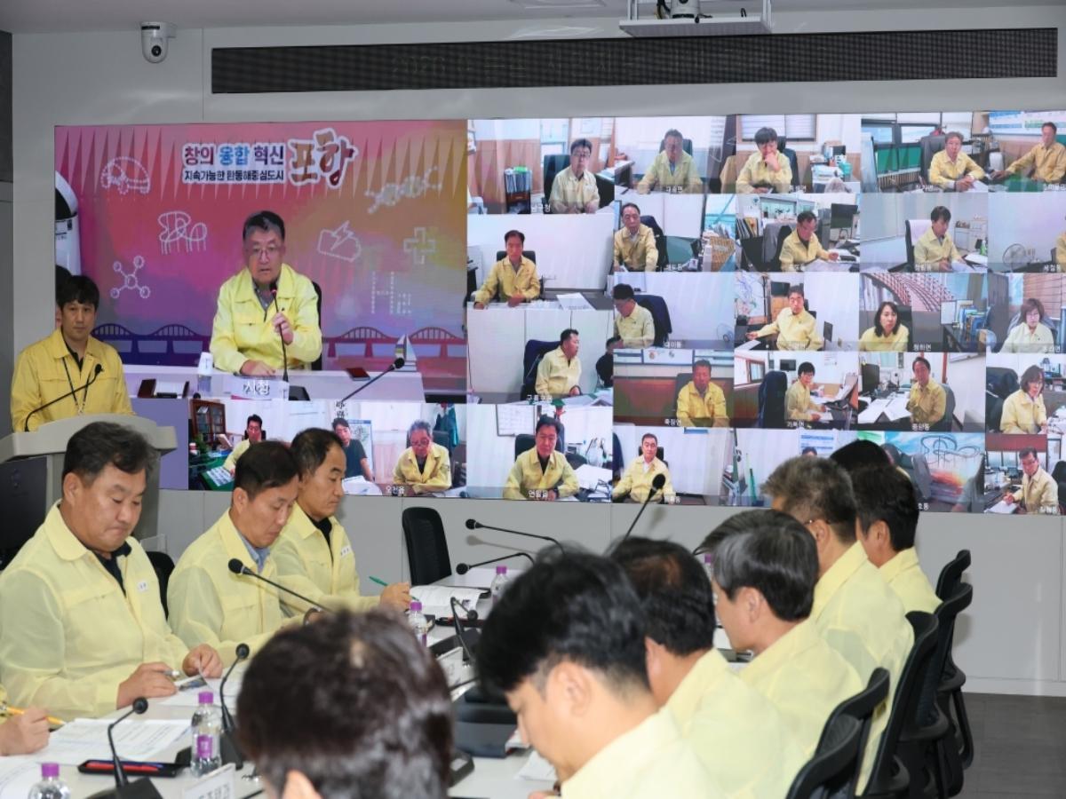 -포항시는 26일 재난안전상황실에서 장마와 태풍에 대비한 긴급 대책회의를 열었다. (사진 = 포항시)