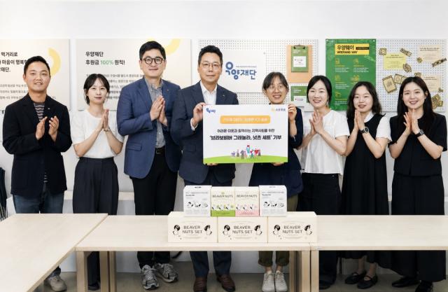 [NSP NEWS Image]KB증권, 자립준비청년에 건강 먹거리 지원…장애인 일자리 창출 연계
