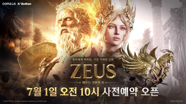 [NSP NEWS Image]컴투스 제우스: 오만의 신, 7월 1일 사전예약 시작