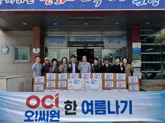 [NSP NEWS Image]OCI 포항공장·청림동복지회,  청림동 취약계층·경로당에 여름나기 물품 지원