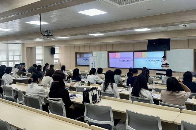 [NSP NEWS Image]전주예수병원, 전북 보건지료소장·간호사 역량강화교육
