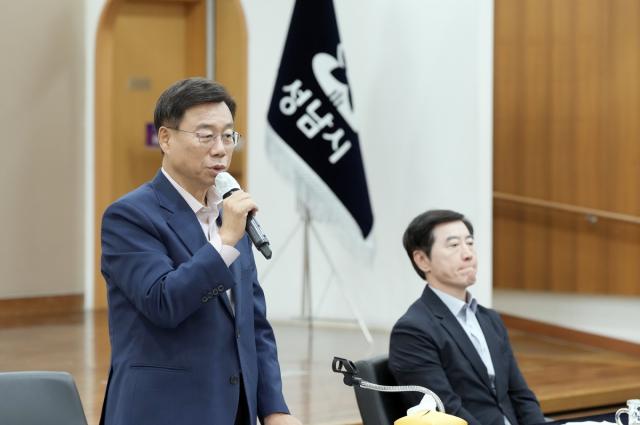 [NSP NEWS Image]희망성남혁신위, 민선 9기 성남시 비전 ‘대한민국 기준, 성남’ 제안