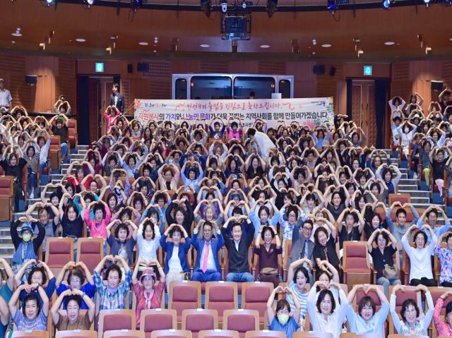 [NSP NEWS Image]고령군, ‘행복충전’ 자원봉사자 힐링 아카데미 개최