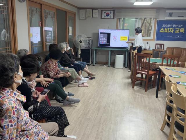 [NSP NEWS Image]성남시, 경로당 순회 ‘찾아가는 소비자교육’ 성료…고령층 피해 예방