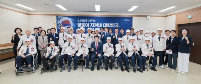 [NSP NEWS Image]군포시, ‘6·25전쟁 제76주년 기념행사’ 개최…참전용사 헌신 기려
