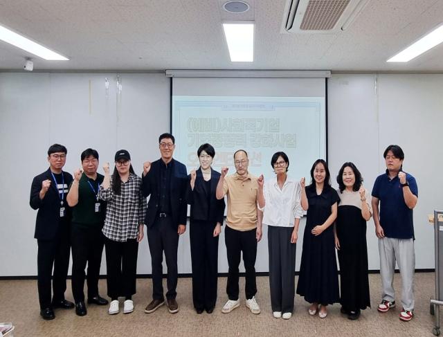[NSP NEWS Image]안동시, ‘(예비)사회적기업 기업경쟁력 강화사업’ 협약체결