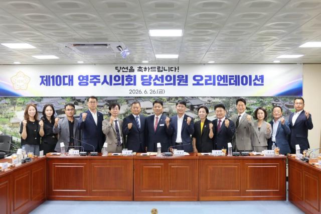 [NSP NEWS Image]영주시의회사무국, ‘제10대 의원 당선자’ 오리엔테이션 개최
