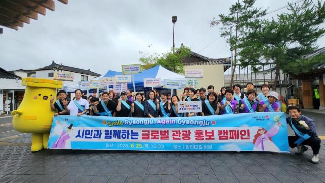 [NSP NEWS Image]경주시, 황리단길서 글로벌 관광도시 매력 알렸다