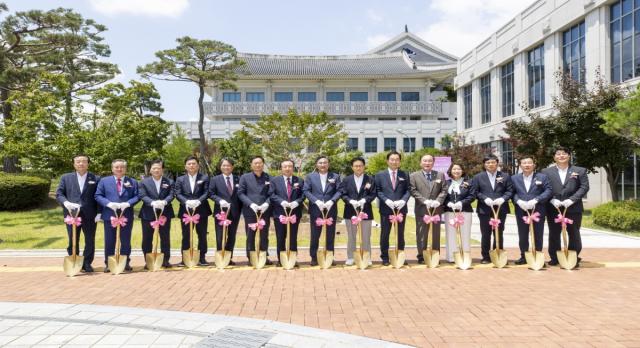 [NSP NEWS Image]경상북도의회, 청사 이전 10주년 기념식 및  제12대 의정활동 마무리