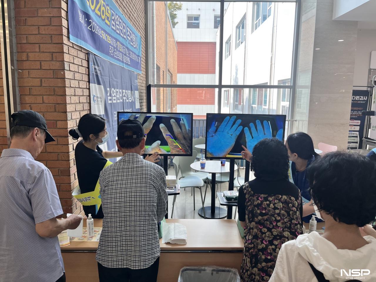 -(사진 = 군산의료원)