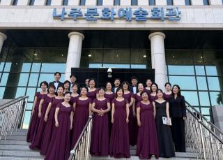 (NSP NEWS Image)장흥합창단, 전남도민합창경연 페스티벌 우수상 수상