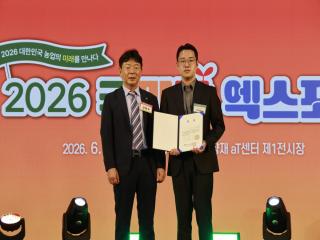 (NSP NEWS Image)대구가톨릭대 K-U시티사업, 청년창업 지원 성과 입증