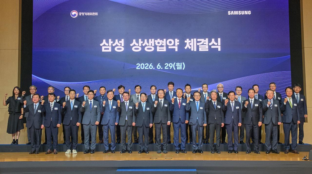 -(사진 = 삼성)