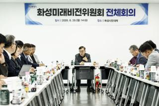 (NSP NEWS Image)민선 9기 화성시, ‘모두의 행복, 더 큰 화성’ 만든다