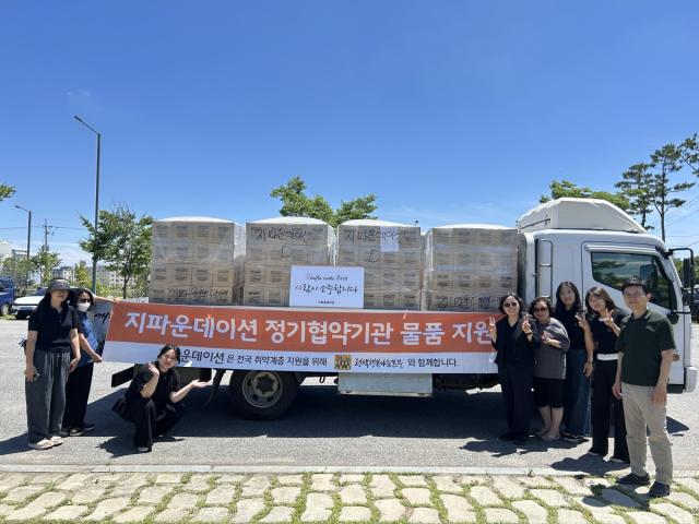 [NSP NEWS Image]평택행복나눔본부, 아동복지시설 ‘오메가3 640박스’ 배분…아동 건강 증진