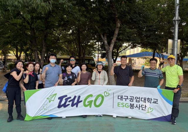 [NSP NEWS Image]대구공업대 골프레저과 동아리 ‘떠나GO’, 슬로우조깅 및 플로깅 프로그램 운영...ESG 실천