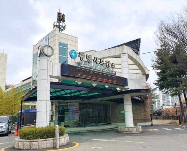 [NSP NEWS Image]광명시, 관내 안심식당 60개소 대상 ‘상반기 운영 실태 전수 점검’ 돌입