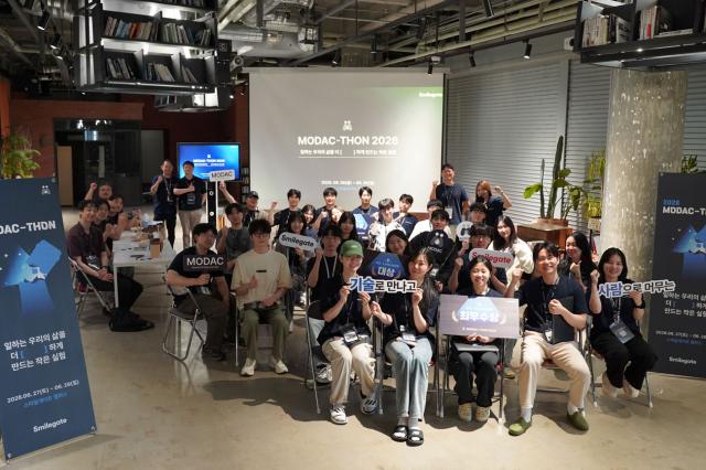 [NSP NEWS Image]스마일게이트, 개발자 커뮤니티 해커톤 개최