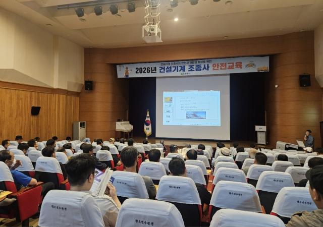 [NSP NEWS Image]상주시, 건설기계조종사 안전교육 실시