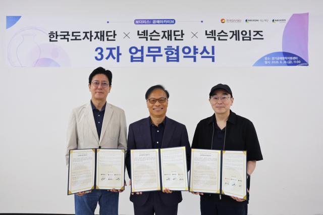 [NSP NEWS Image]넥슨게임즈 블루 아카이브, 공예 창작 협업 추진