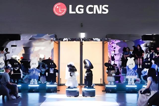 [NSP NEWS Image]LG CNS, DDP서 참여형 기술 전시 연다