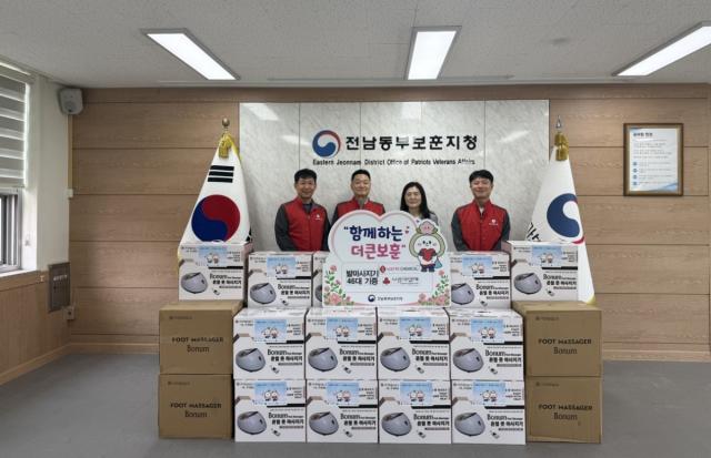 [NSP NEWS Image]롯데케미칼 여수공장, 고령 국가유공자 생필품 전달