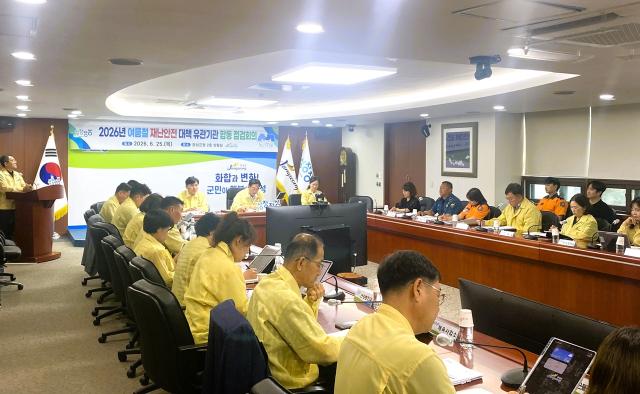 [NSP NEWS Image]장성군, 여름철 재난 대비 ‘총력’