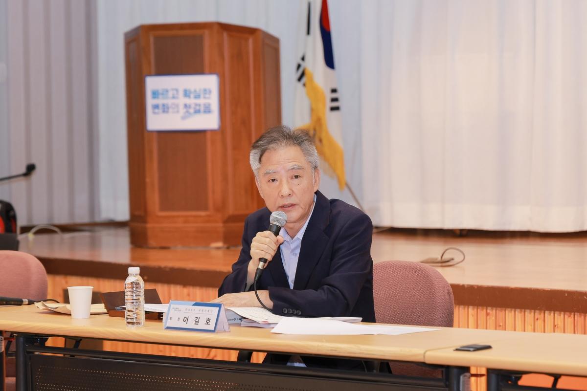 -이길호 민선9기 시정기획단 단장이 22일 인수위원회 공약현안사항 보고회에서 발언하고 있다. (사진 = 군포시)