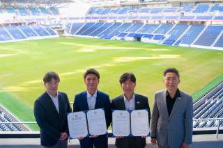 (NSP NEWS Image)[지역 프로젝트 점검]수원월드컵경기장재단, 일본 나가사키와 맞손…유휴부지 개발 속도