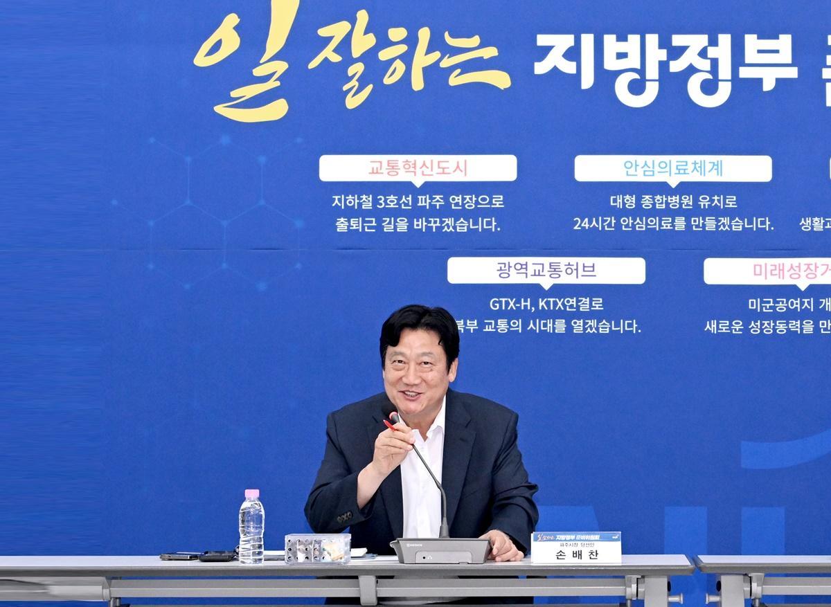 -손배찬 파주시장 당선인 (사진 = 파주시장 당선인 준비위)