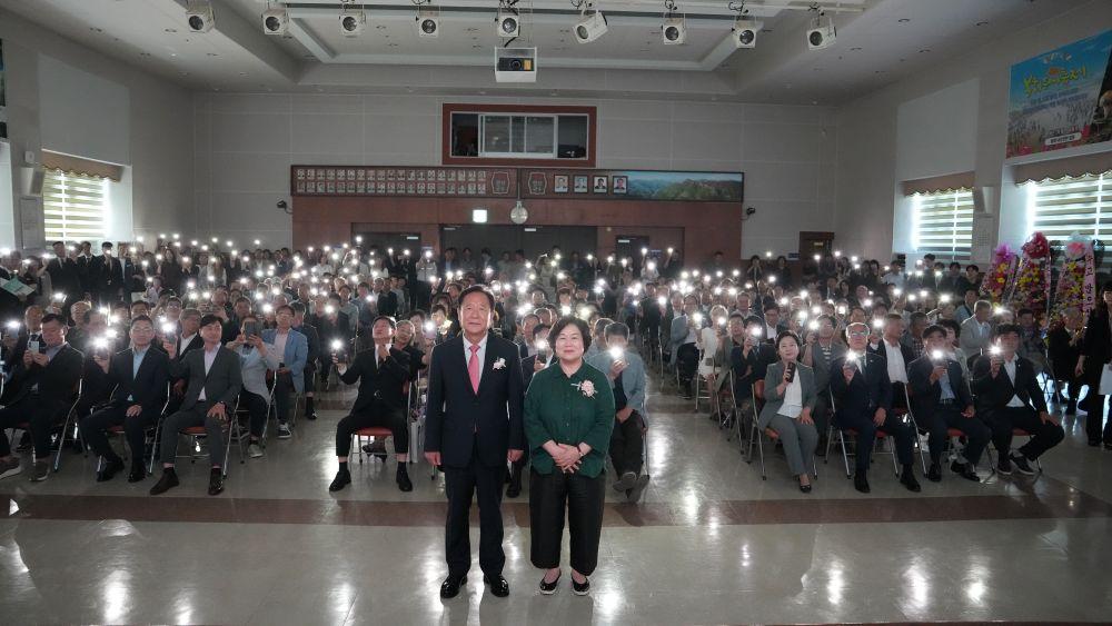 -박현국 봉화군수 민선8기 4년 여정 마무리, 29일 군청 대회의실서 이임식 군민과 함께한 시간 되새겨 (사진 = 봉화군)