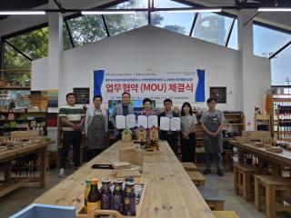 (NSP NEWS Image)오산시, 주민 주도형 ‘새(鳥)로움 마을 만들기’ 추진