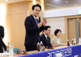 (NSP NEWS Image)안민석 경기도교육감 당선인, 안양 경청투어 “교육의 답은 현장에 있다”
